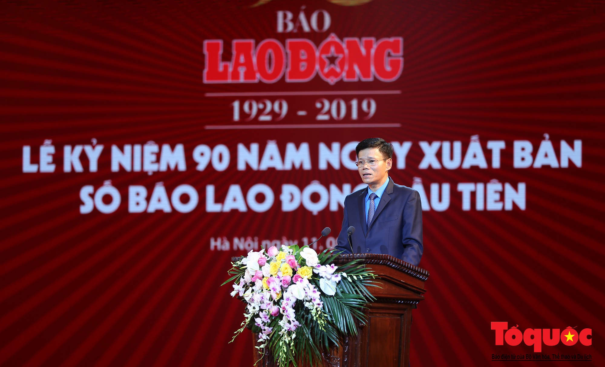 Thủ tướng Nguyễn Xuân Phúc trao Huân chương Lao động hạng Nhất cho Báo Lao Động (2) Thủ tướng Nguyễn Xuân Phúc trao Huân chương Lao động hạng Nhất cho Báo Lao Động (2)