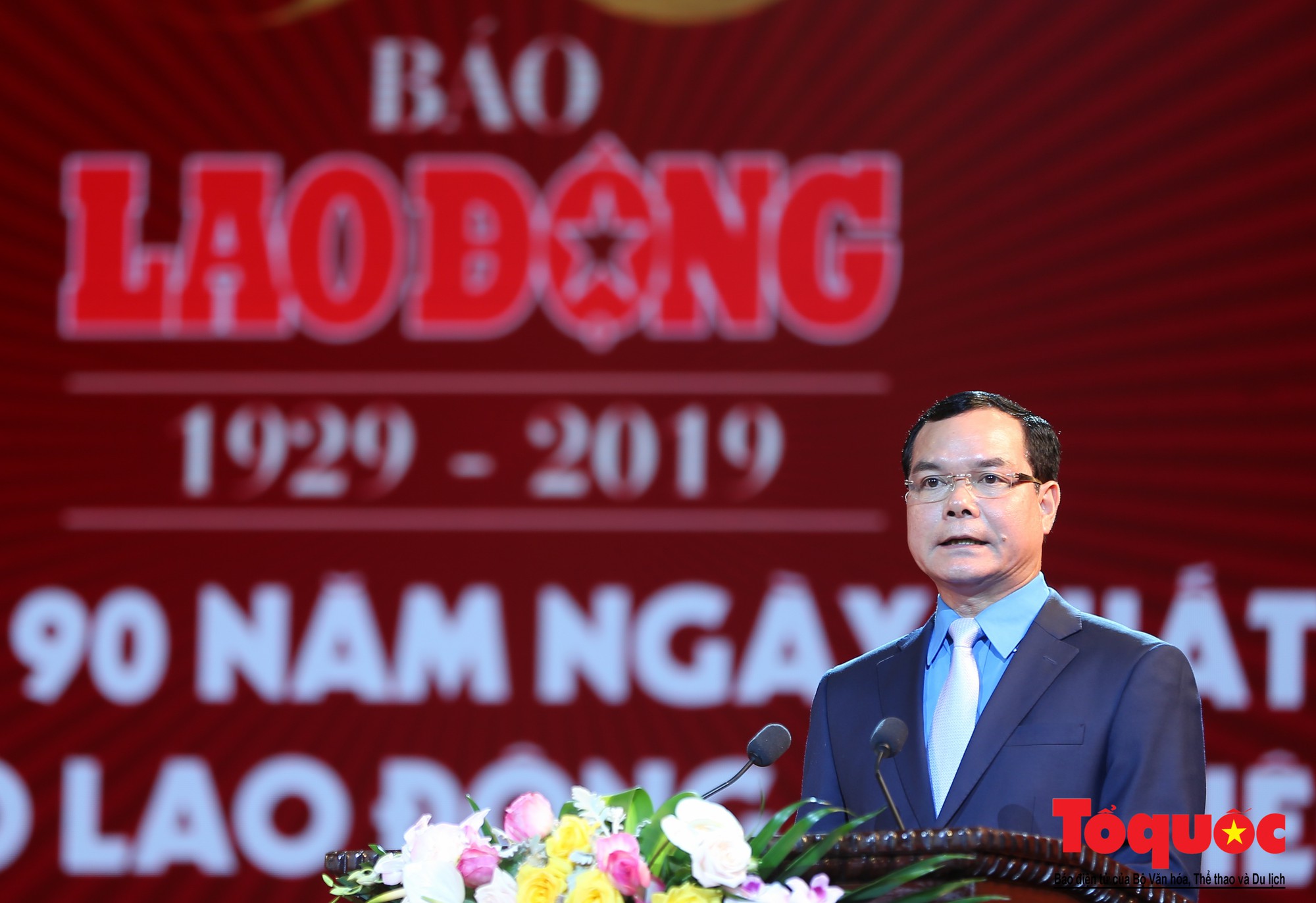 Thủ tướng Nguyễn Xuân Phúc trao Huân chương Lao động hạng Nhất cho Báo Lao Động (3) Thủ tướng Nguyễn Xuân Phúc trao Huân chương Lao động hạng Nhất cho Báo Lao Động (3)
