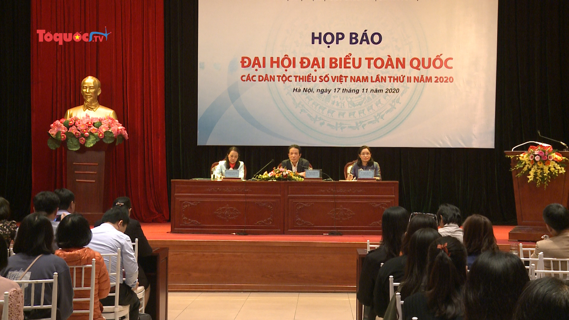 Đại hội đại biểu toàn quốc các dân tộc thiểu số Việt Nam lần thứ II sẽ diễn ra trong tháng 12