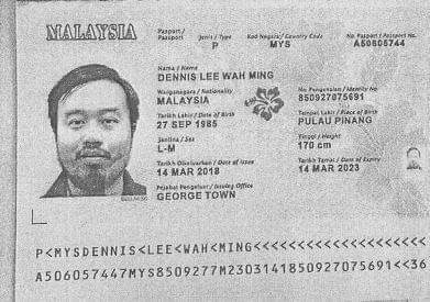 Đang xác minh thông tin một du khách nước ngoài nghi mất tích tại Quảng Trị - Ảnh 1.