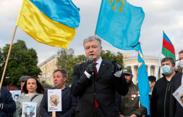 Loạt ghi âm mới đe dọa khiến chính trường Ukraine "rung chuyển", lún sâu hơn vào "mớ bòng bong" bầu cử Mỹ - Ảnh 2. Loạt ghi âm mới đe dọa khiến chính trường Ukraine "rung chuyển", lún sâu hơn vào "mớ bòng bong" bầu cử Mỹ - Ảnh 2.
