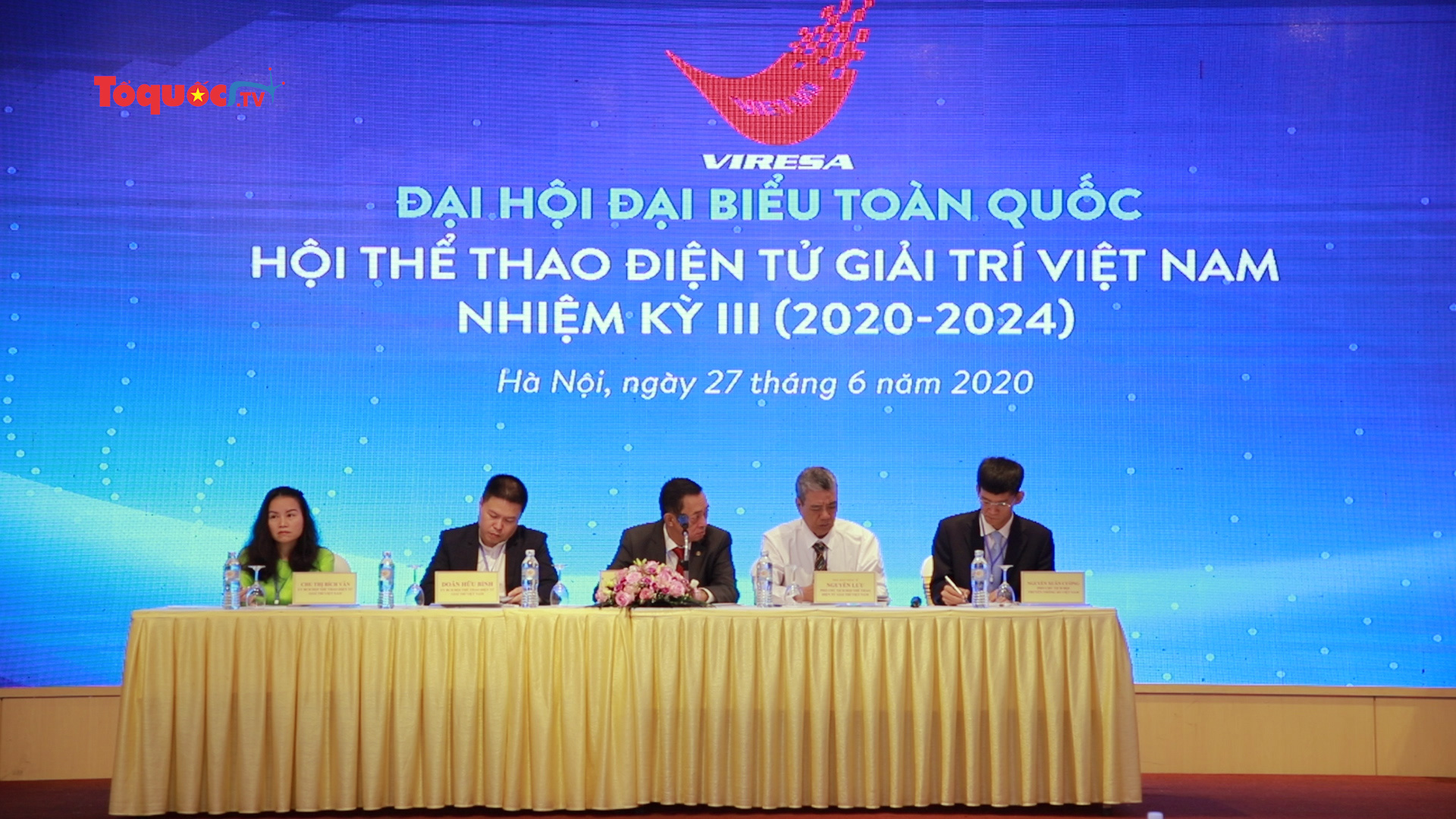 Đại hội đại biểu toàn quốc Hội thể thao điện tử giải trí Việt Nam nhiệm kỳ III (2020-2024)