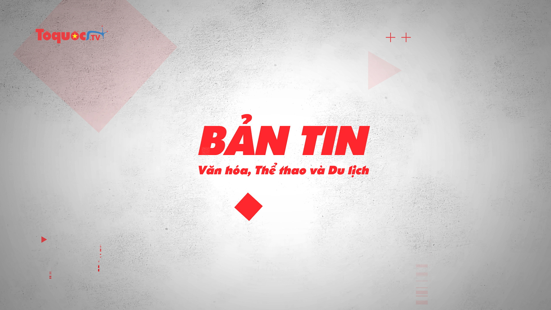 Bản tin VHTTDL số 144: Ứng dụng CNTT trong thực hiện tác quyền và bảo vệ tác quyền