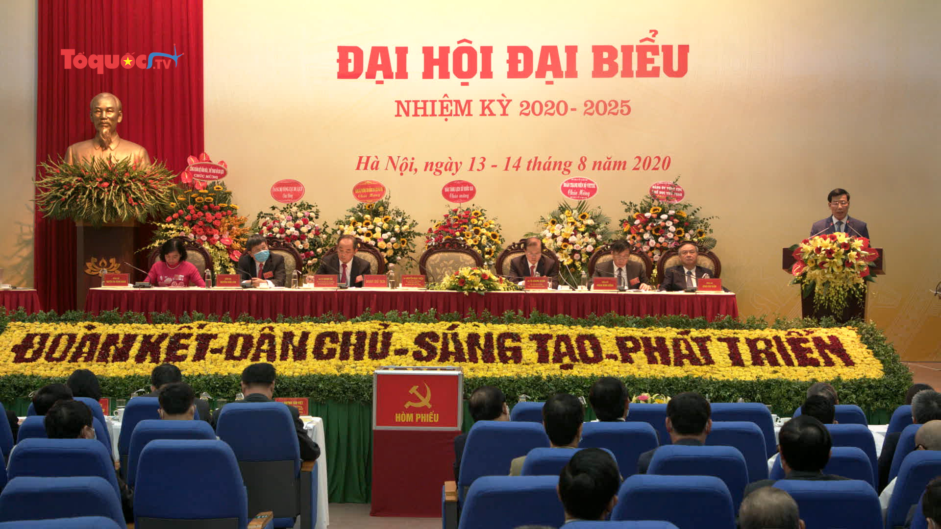 Đảng bộ Bộ VHTT&DL tổ chức thành công Đại hội Đại biểu nhiệm kỳ 2020 – 2025