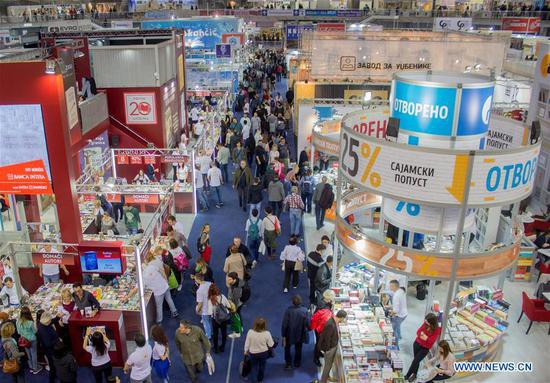 Các tác giả trên thế giới trao đổi kinh nghiệm sáng tác tại Hội chợ sách quốc tế Belgrade   - Ảnh 1.