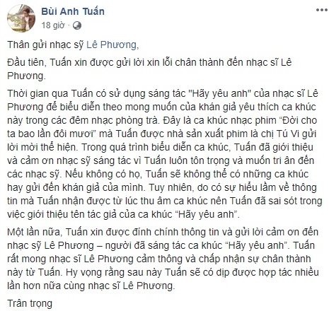 Bùi Anh Tuấn lại mắc sai lầm và lời xin lỗi không còn tác dụng? - Ảnh 1.