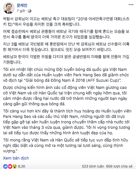 Đông đảo sự chú ý tới lời chúc Tổng thống Hàn Quốc Moon Jae-in của đội tuyển Việt Nam  - Ảnh 1.