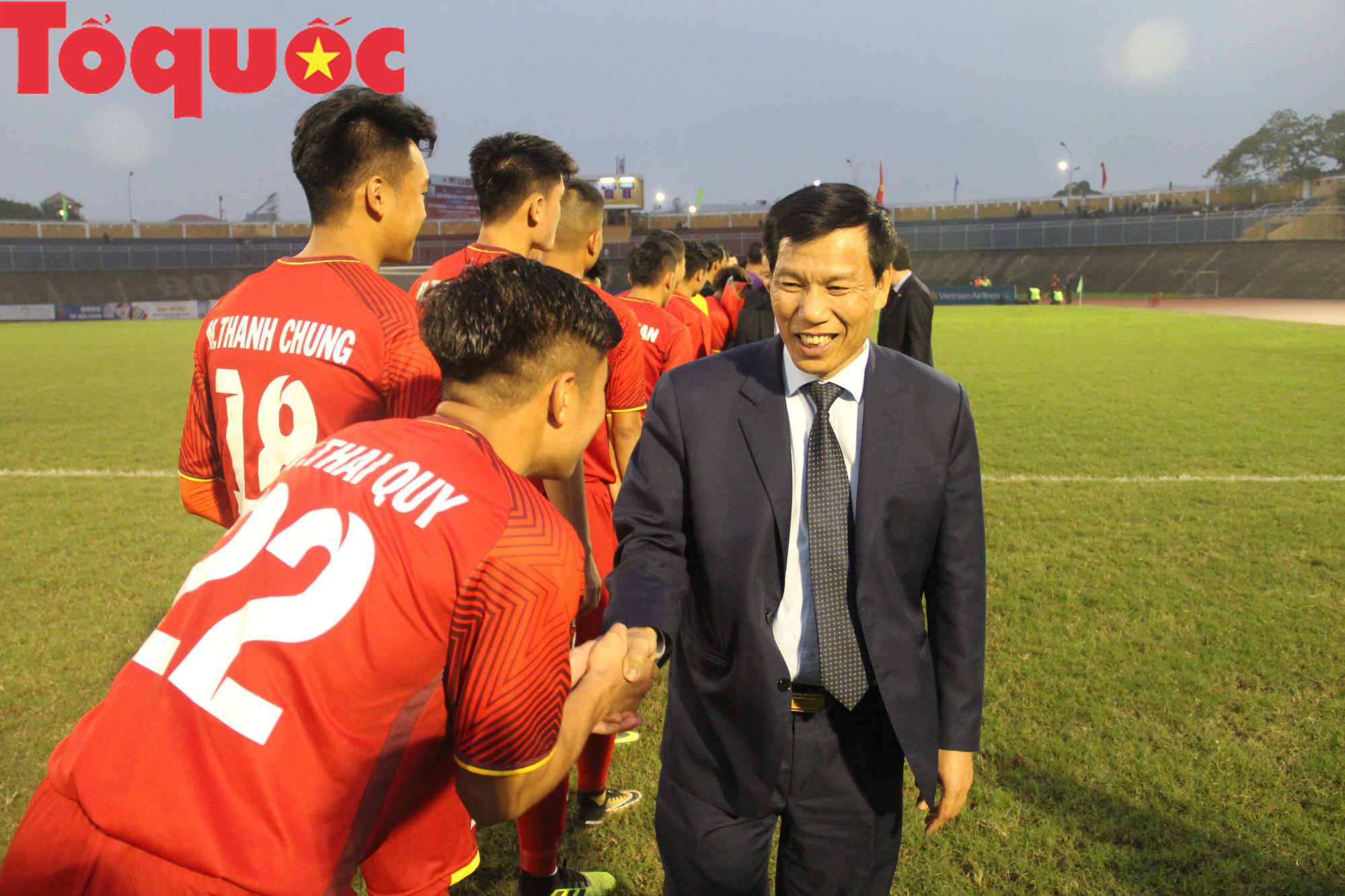 Bộ trưởng Nguyễn Ngọc Thiện dự khán trận chung kết U21 quốc tế - Ảnh 4.