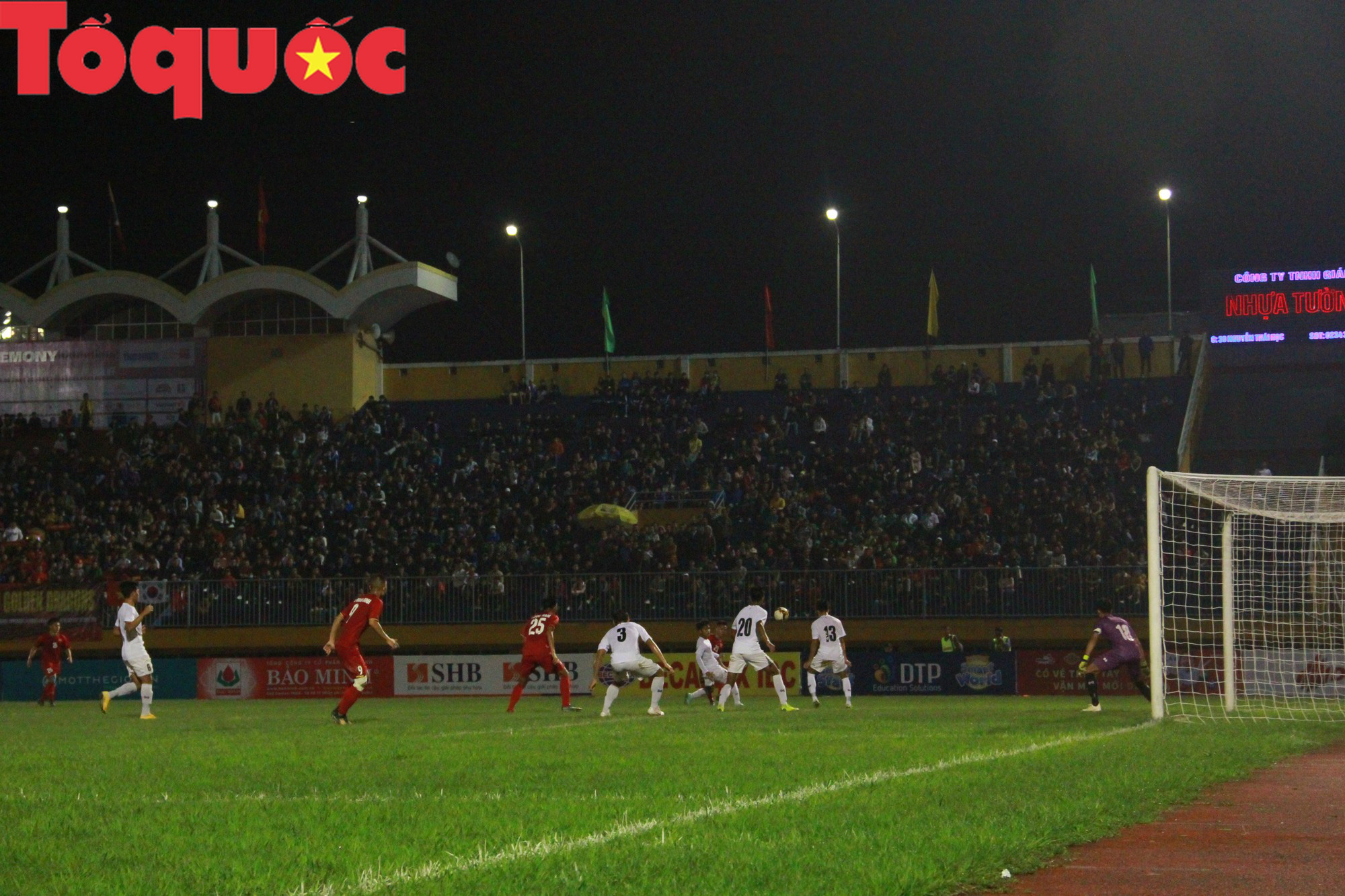 Bộ trưởng Nguyễn Ngọc Thiện dự khán trận chung kết U21 quốc tế - Ảnh 6.