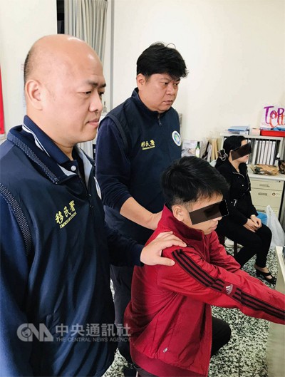 11/152 khách du lịch được cho là bỏ trốn ở Đài Loan hiện đang bị tạm giữ - Ảnh 1.