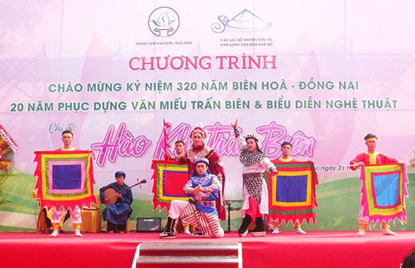 Mang chèo Bắc Bộ tham gia Lễ kỷ niệm 320 năm hình thành và phát triển Biên Hoà - Đồng Nai - Ảnh 2.