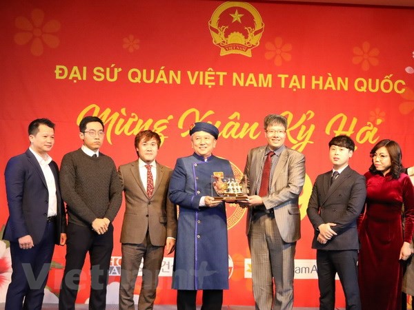 Ấm áp Tết Kỷ Hợi 2019 của cộng đồng người Việt tại Hàn Quốc - Ảnh 1.