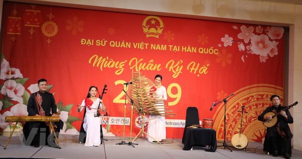 Ấm áp Tết Kỷ Hợi 2019 của cộng đồng người Việt tại Hàn Quốc - Ảnh 2.