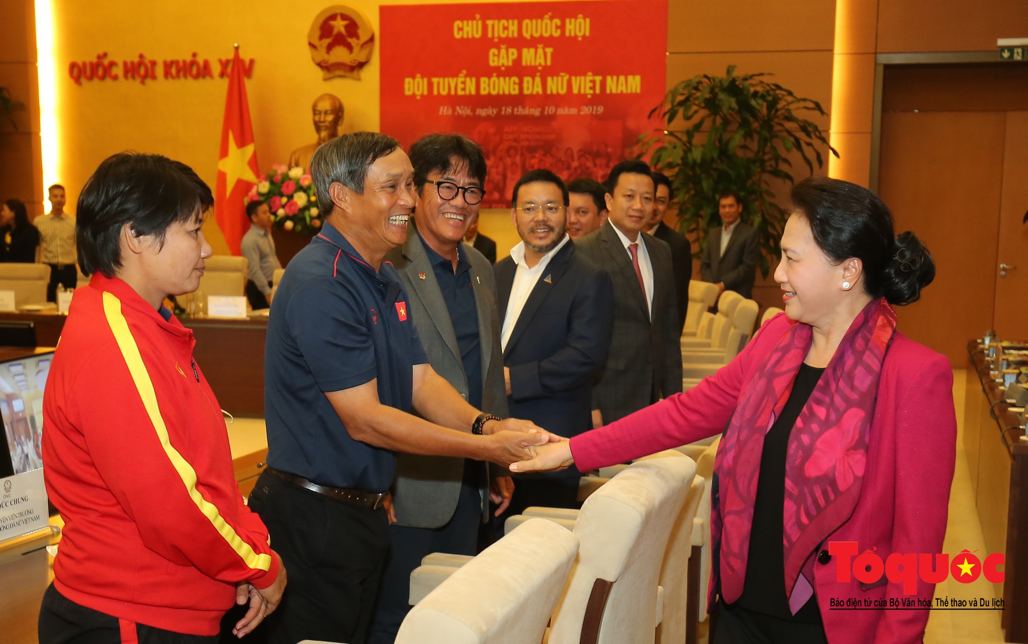Chủ tịch Quốc hội Nguyễn Thị Kim Ngân: Bóng đá nam nhìn thành tích bóng đá nữ còn phải mơ ước dài1 Chủ tịch Quốc hội Nguyễn Thị Kim Ngân: Bóng đá nam nhìn thành tích bóng đá nữ còn phải mơ ước dài1