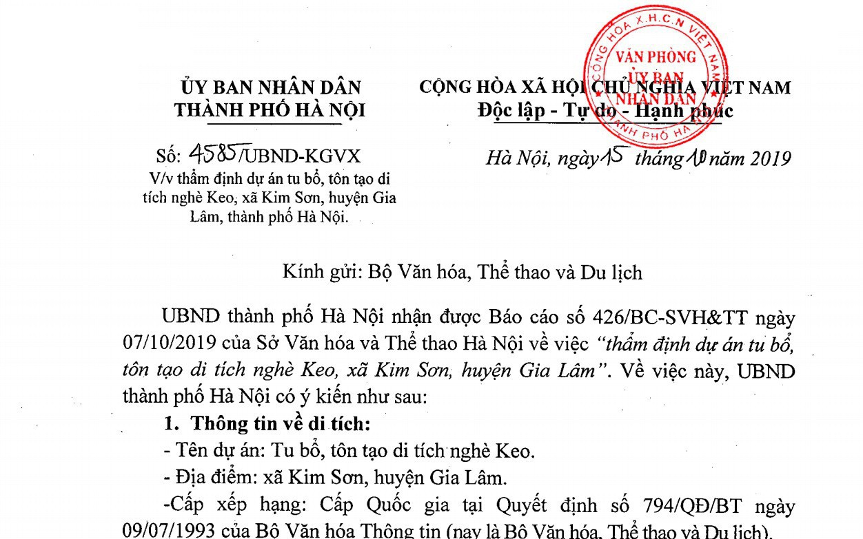 Thẩm định dự án tu bổ, tôn tạo di tích nghè Keo, xã Kim Sơn, huyện Gia Lâm, thành phố Hà Nội