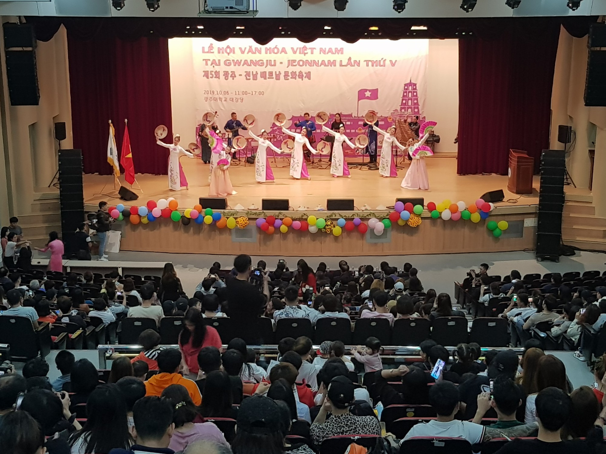 TP 2 Gwangju tại Trường ĐH Gwangju - Trình diễn tại Lễ hội Việt Nam của cộng đồng Việt Nam tại Trường ĐH Gwangju