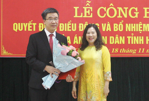 Đồng chí Chu Thành Quang được bổ nhiệm giữ chức Chánh án Tòa án nhân dân tỉnh Hà Giang  - Ảnh 1.