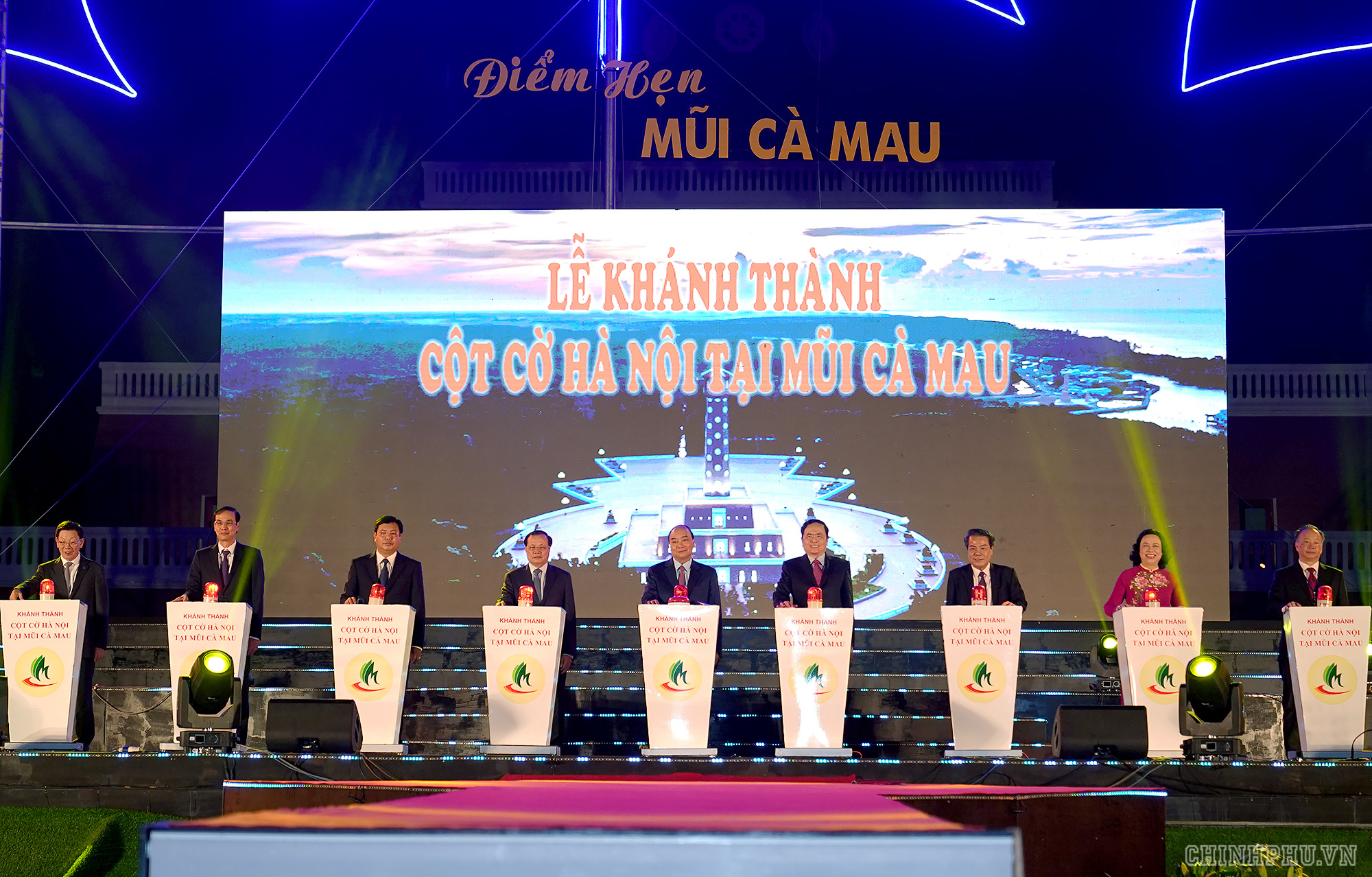 Cột cờ Hà Nội tại Cà Mau tạo thêm một biểu tượng về sự thống nhất giang sơn gấm vóc, chủ quyền quốc gia của Việt Nam - Ảnh 1.