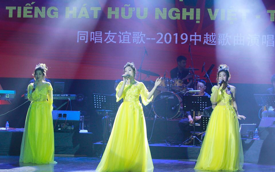 Chung kết cuộc thi 'Tiếng hát hữu nghị Việt – Trung' lần thứ 19 tại Hà Nội