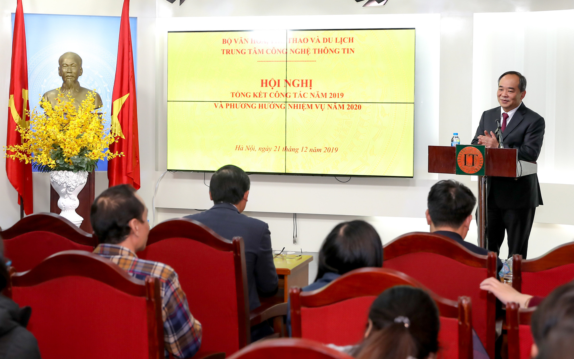Thứ trưởng Lê Khánh Hải: Trung tâm Công nghệ thông tin đã có sự phát triển ổn định, bền vững
