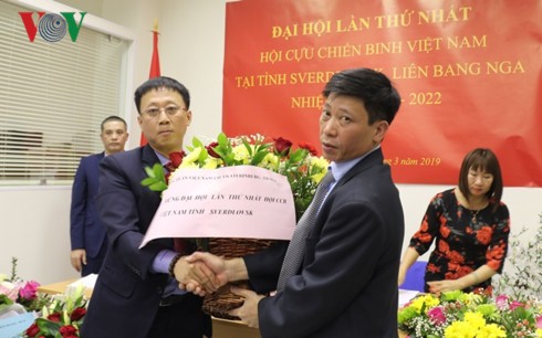 Đại hội thành lập Hội Cựu chiến binh Việt Nam ở tỉnh Sverdlovsk (Nga) - Ảnh 1. Đại hội thành lập Hội Cựu chiến binh Việt Nam ở tỉnh Sverdlovsk (Nga) - Ảnh 1.