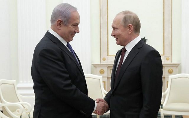 Khó lường tín hiệu Israel trước thông điệp từ Nga về Palestine - Ảnh 1.