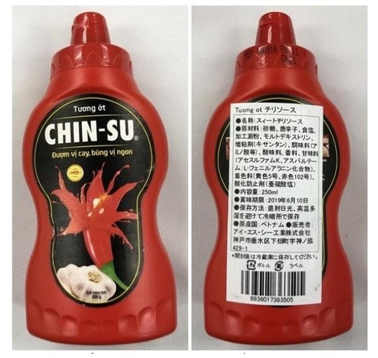Nhật Bản từ chối tương ớt Chin-su là vì không cùng tiêu chuẩn thực phẩm với Việt Nam và Mỹ - Ảnh 1.