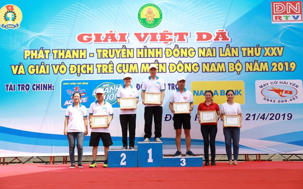 Hơn 2.000 người tham dự Giải Việt dã truyền hình Đồng Nai lần thứ 25  - Ảnh 2.