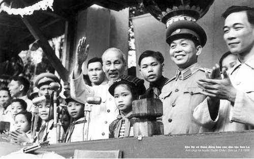Thông tin về các hoạt động kỷ niệm 60 năm Bác Hồ về thăm Sơn La