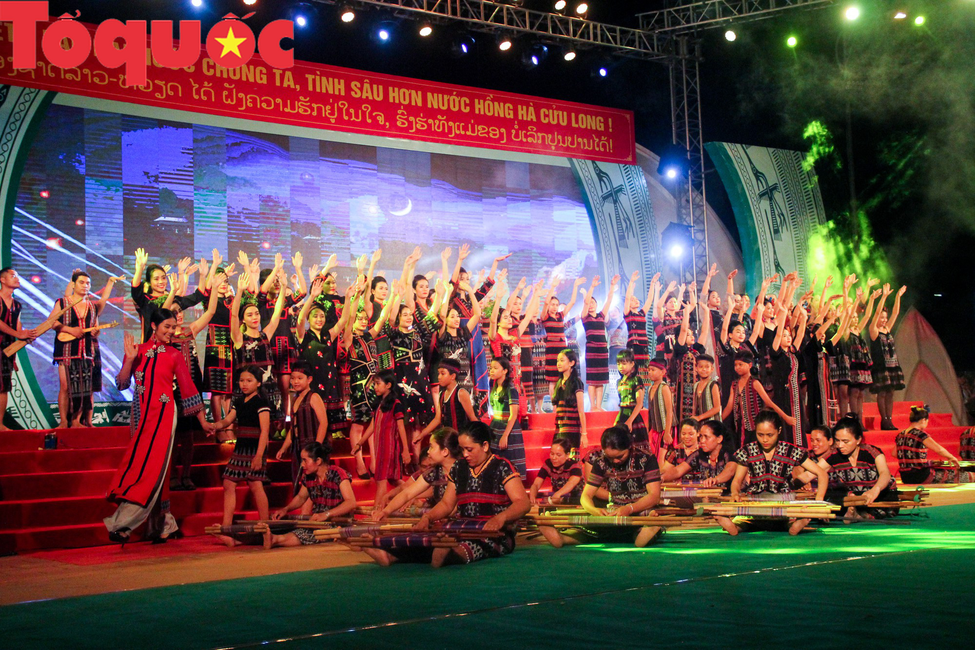Khai mạc Ngày hội giao lưu văn hóa, thể thao, du lịch các dân tộc biên giới Việt Nam - Lào - Ảnh 9.