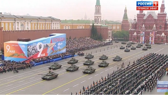 Toàn cảnh duyệt binh của Nga mừng Ngày Chiến thắng - Ảnh 7.