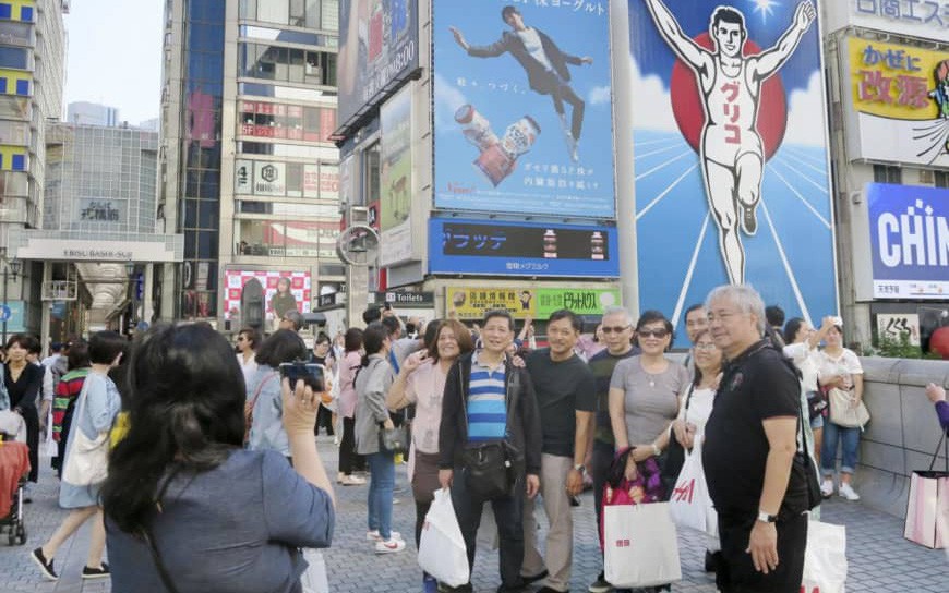 Nhật Bản mở rộng hỗ trợ tiếng nước ngoài và truy cập Wifi miễn phí