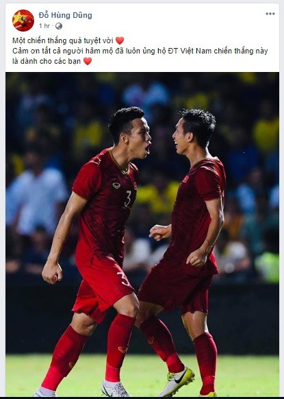 Cầu thủ ăn mừng sau chiến thắng ĐT Thái Lan - Đặng Văn Lâm: Gần nửa năm ở Thái mà bây giờ mới được cười thật tươi - Ảnh 3.