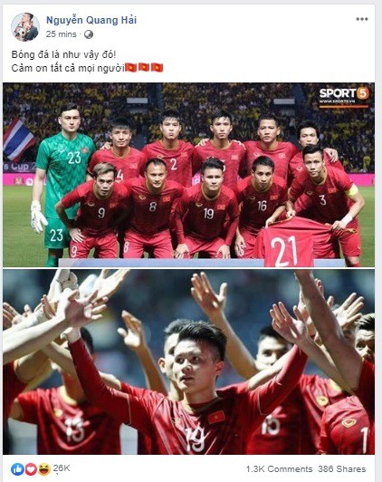 Cầu thủ ăn mừng sau chiến thắng ĐT Thái Lan - Đặng Văn Lâm: Gần nửa năm ở Thái mà bây giờ mới được cười thật tươi - Ảnh 5.