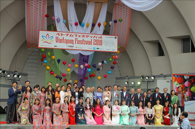 Khai mạc lễ hội Việt Nam tại Nhật Bản