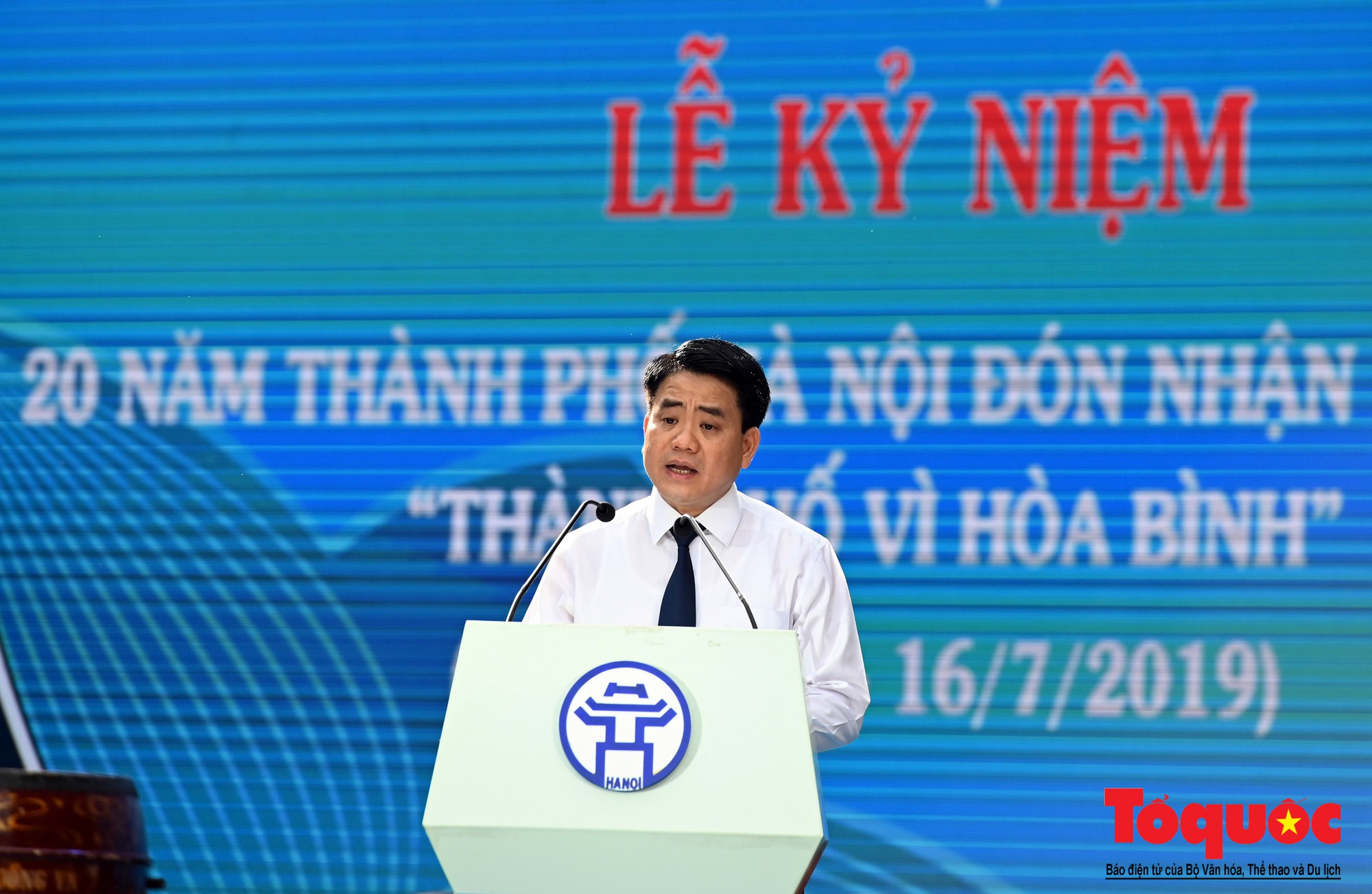 Lễ kỷ niệm 20 năm thành phố Hà Nội đón nhận danh hiệu “Thành phố Vì hòa bình” (1)