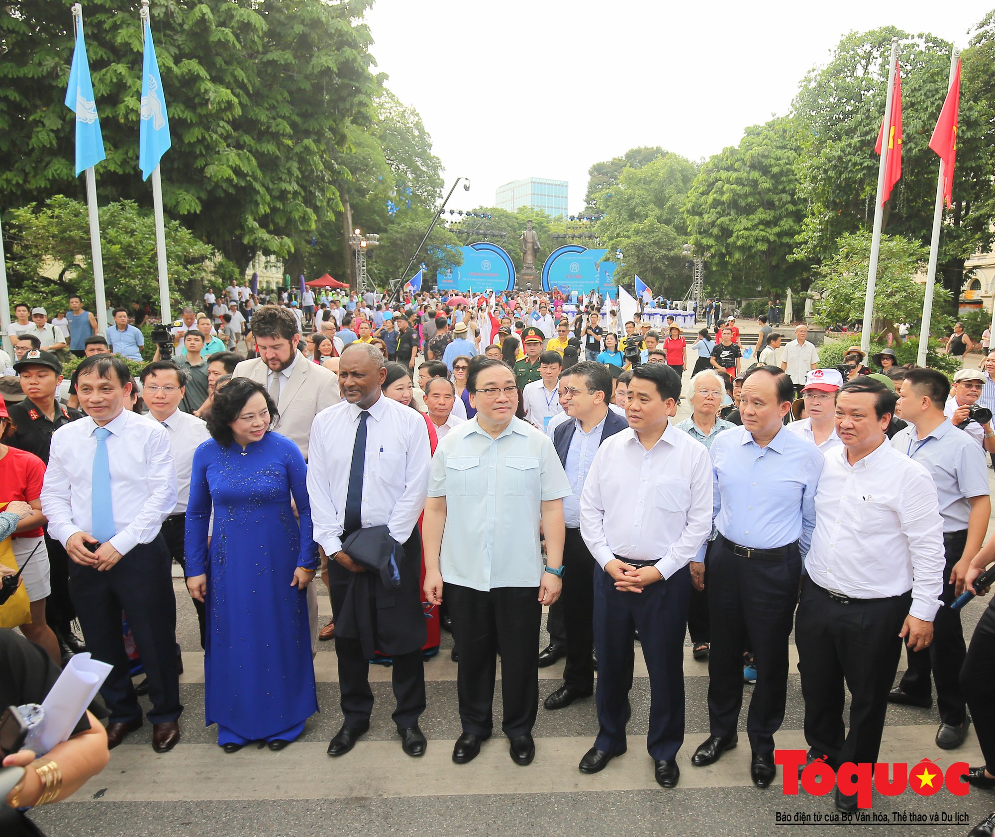 Lễ kỷ niệm 20 năm thành phố Hà Nội đón nhận danh hiệu “Thành phố Vì hòa bình” (5)