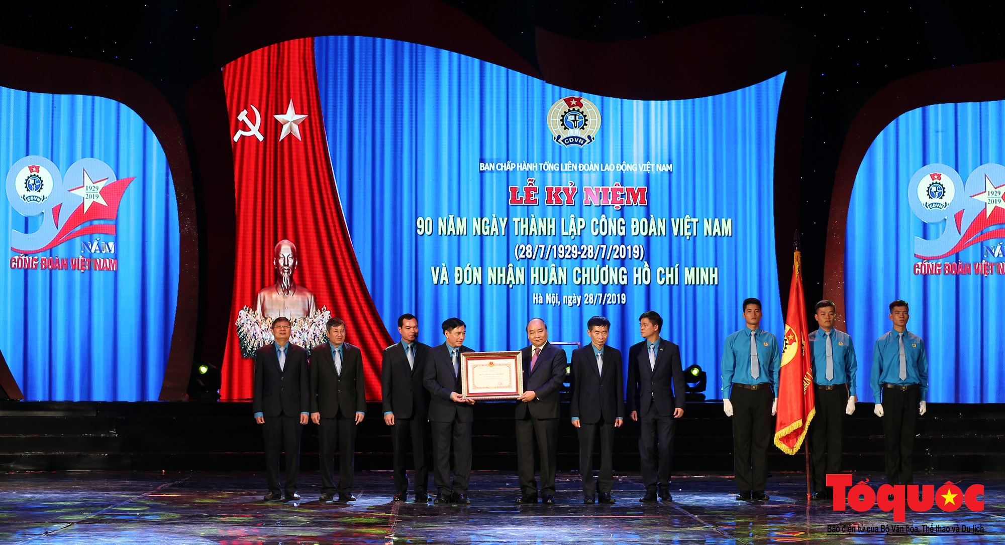 Long trọng Lễ kỷ niệm 90 năm Ngày thành lập Công đoàn Việt Nam (10)