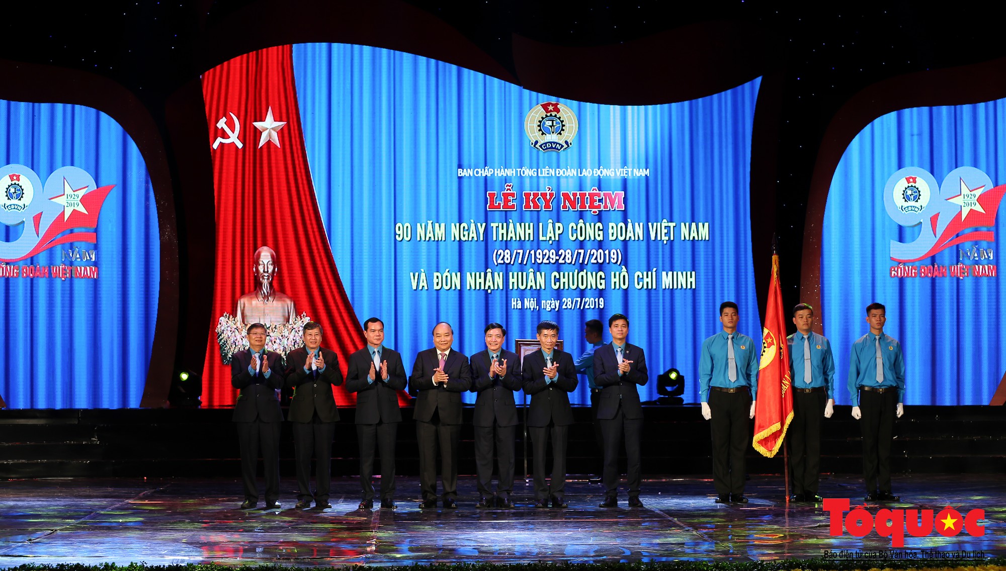 Long trọng Lễ kỷ niệm 90 năm Ngày thành lập Công đoàn Việt Nam (11)