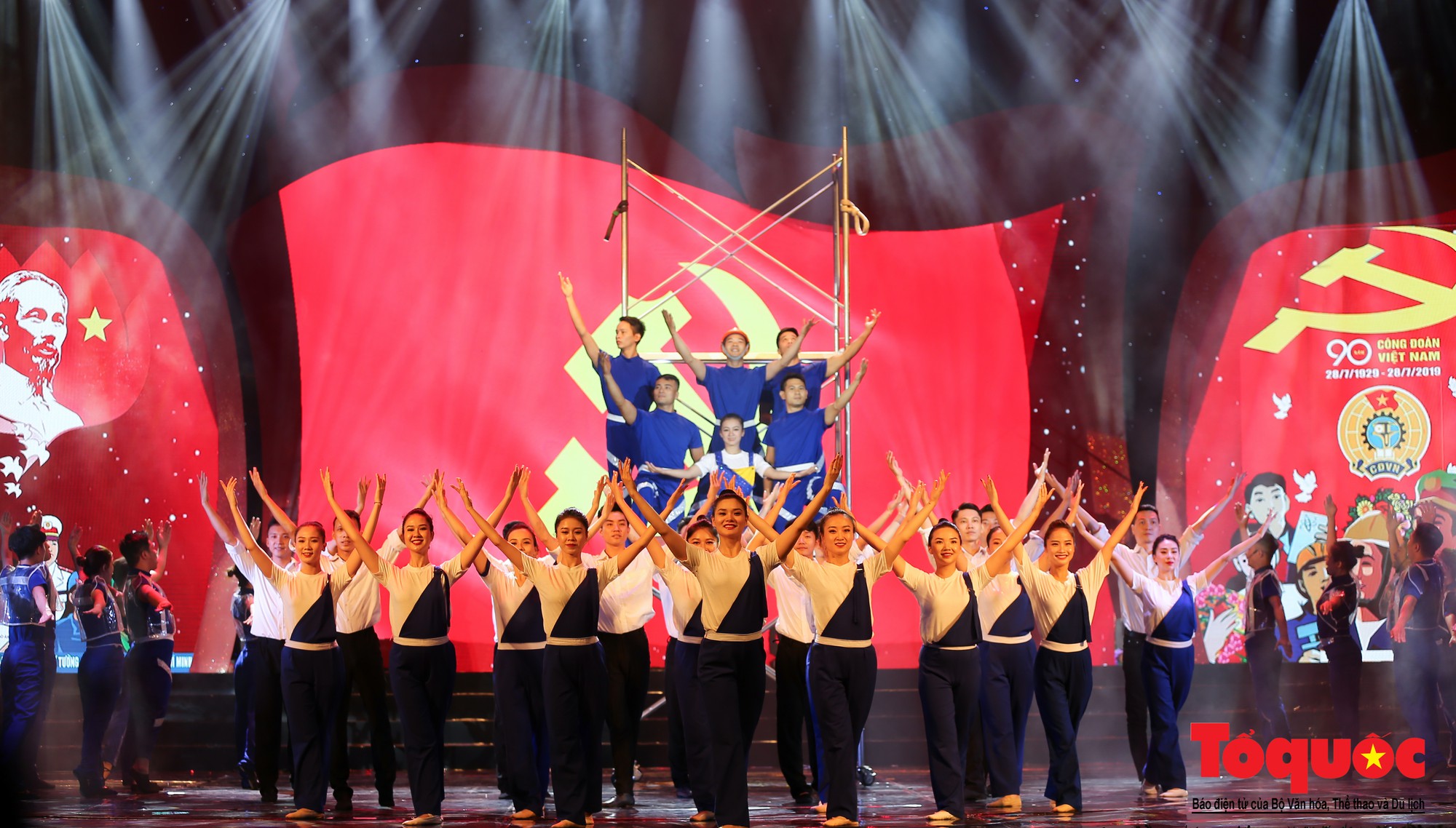Long trọng Lễ kỷ niệm 90 năm Ngày thành lập Công đoàn Việt Nam (5)