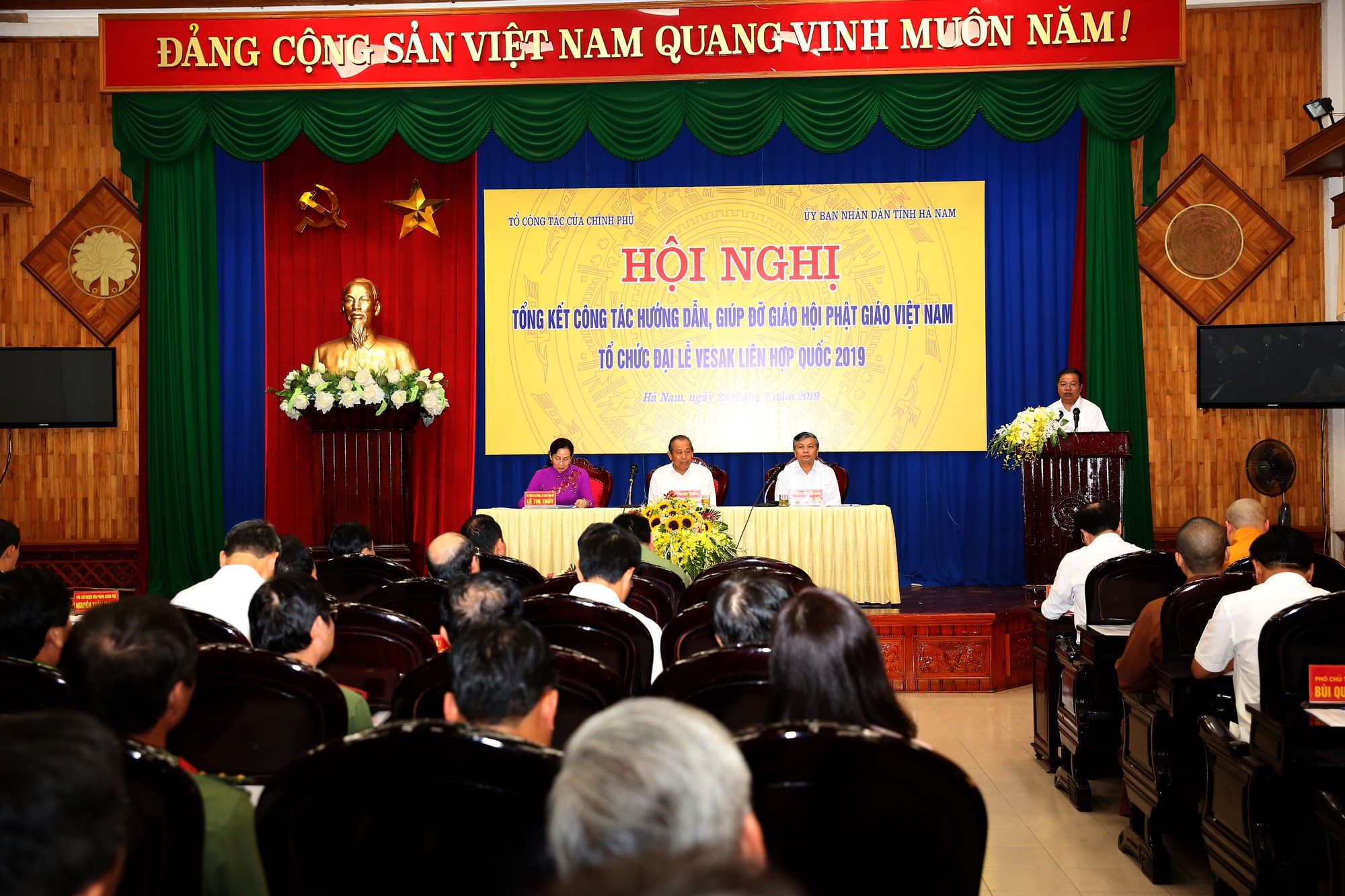 Phó Thủ tướng Thường trực dự tổng kết tổ chức Đại lễ Phật đản Vesak 2019 - Ảnh 2.