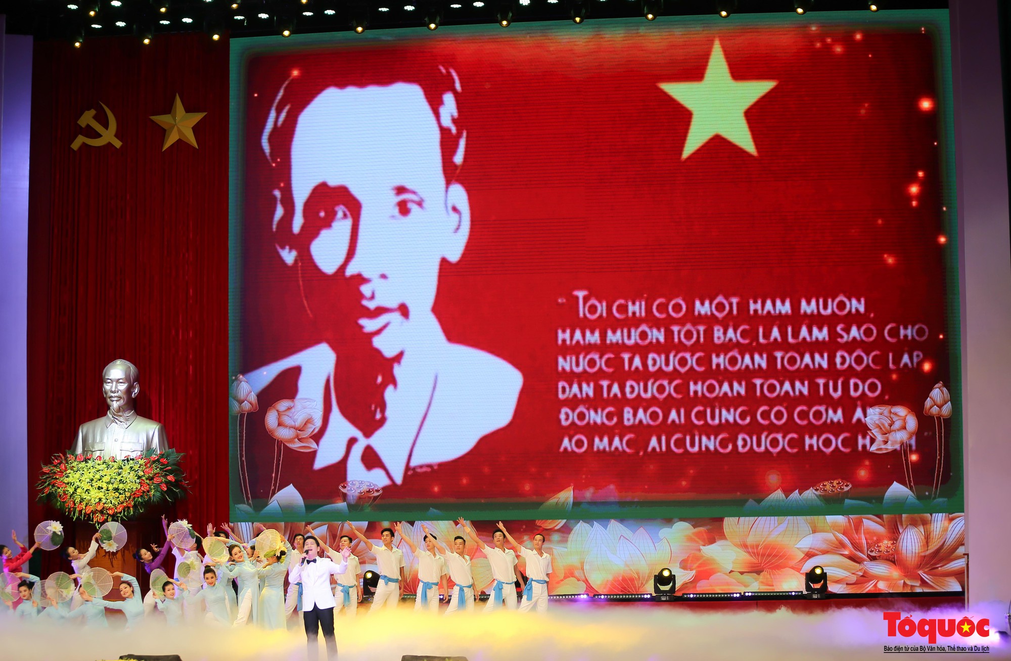 Lễ kỷ niệm cấp Quốc gia 50 năm thực hiện Di chúc của Chủ tịch Hồ Chí Minh và 50 năm Ngày mất của Người (8)