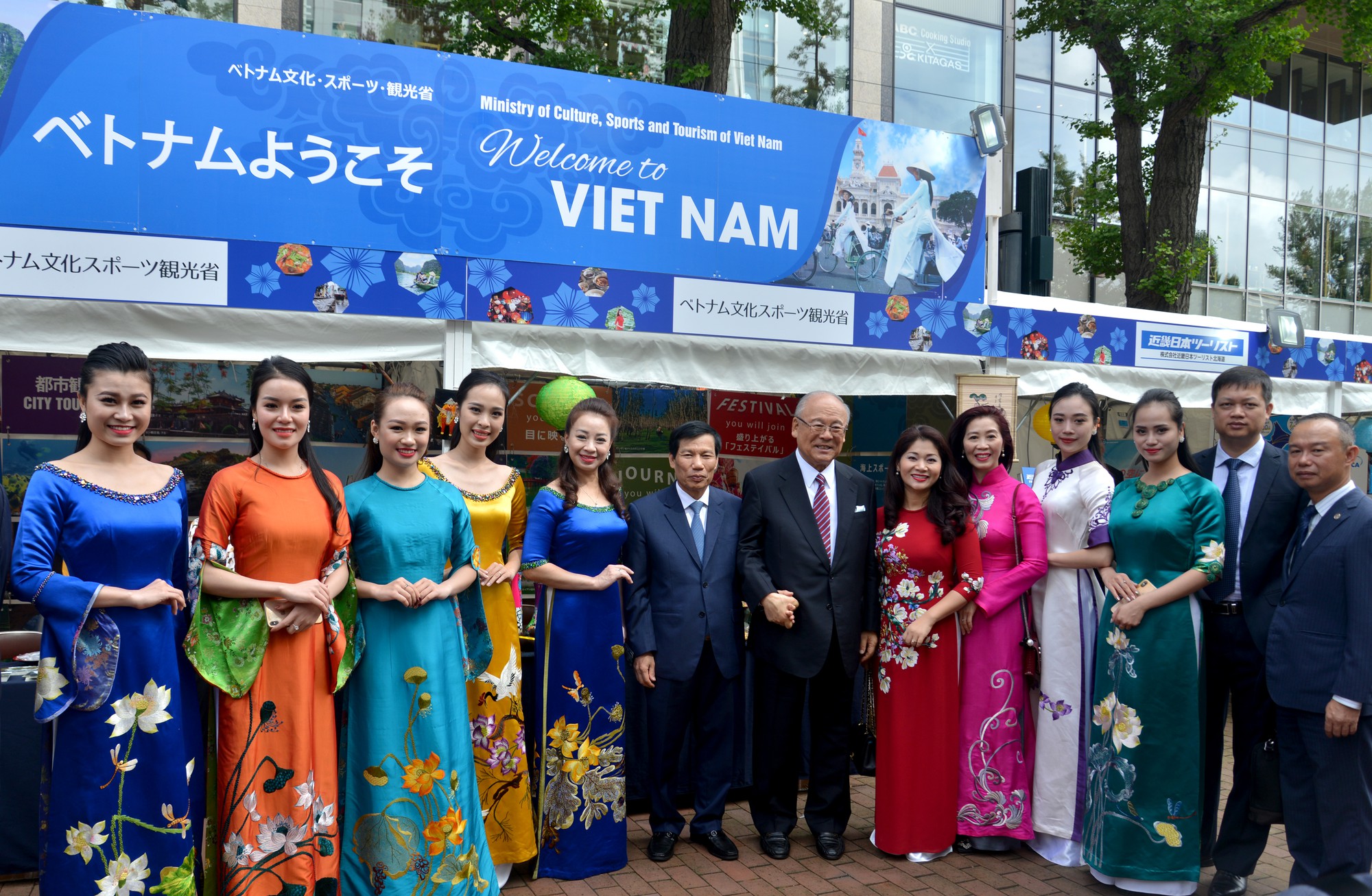Lễ hội Việt Nam tại Sapporo năm 2019 lần thứ nhất - Ảnh 6.
