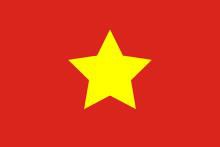 Nguyễn Hữu Tiến: Người đầu tiên vẽ lá cờ Tổ quốc - Ảnh 2.