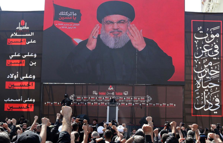 Nha lanh dao Hezbollah