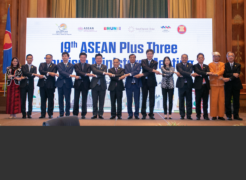 Hội nghị Bộ trưởng Du lịch ASEAN+3 lần thứ 19 tại Brunei Darussalam
