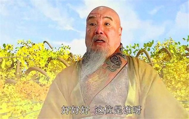 Nếu thích, 3 nhân vật này có thể tiễn Ngộ Không lên bàn thờ ngắm gà khỏa thân chỉ sau phút mốt - Ảnh 5.