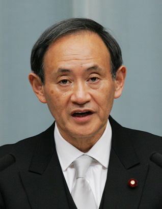 Thủ tướng Nhật Bản Suga Yoshihide thăm chính thức Việt Nam từ ngày 18-20/10 - Ảnh 1.