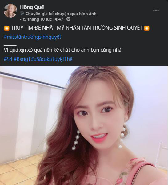 Điện nước đầy đủ nhưng toàn thi tài năng dị, gái xinh TTSQ tấu hài cực mạnh vẫn nhận... 10K comment - Ảnh 4. Điện nước đầy đủ nhưng toàn thi tài năng dị, gái xinh TTSQ tấu hài cực mạnh vẫn nhận... 10K comment - Ảnh 4.