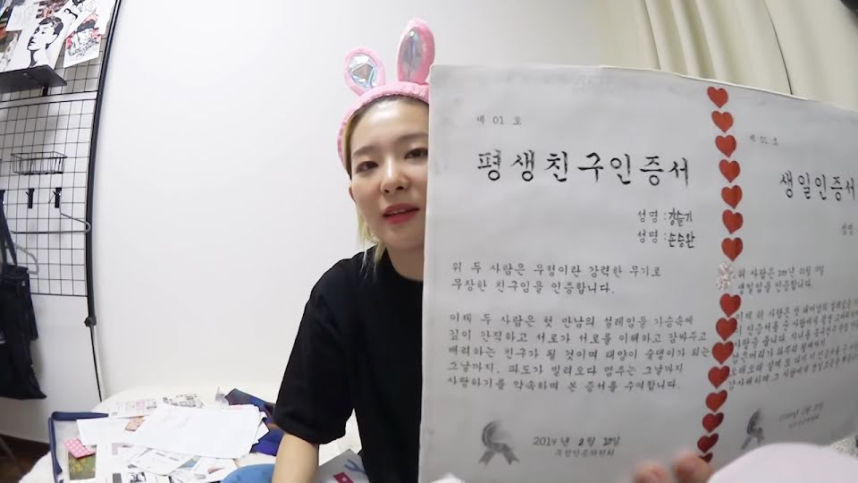 Giữa bão scandal, fan Red Velvet tung bằng chứng dập lại cư dân mạng về mối quan hệ của Irene và các thành viên - Ảnh 3. Giữa bão scandal, fan Red Velvet tung bằng chứng dập lại cư dân mạng về mối quan hệ của Irene và các thành viên - Ảnh 3.